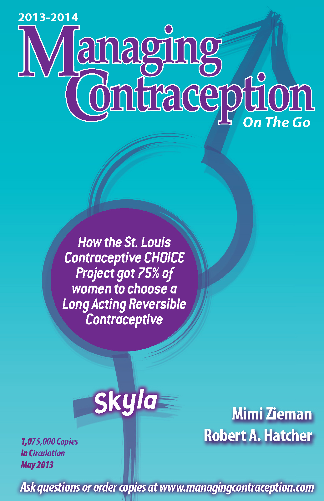 Does a woman still need to have a pregnancy test before receiving her